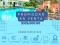 En Monterrico de Ciudad de Guatemala puedes ubicar en venta propiedad con 2 casas contruidas En Monterrico de Ciudad de Guatemala puedes ubicar en venta propiedad con 2 casas contruidas