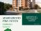 En pre-venta modernos Apartamentos, los ubicas en Zona 11 de Ciudad de Guatemala, Guatemala