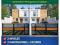 Casa con dos niveles en venta, 206.35 m2. inversionistas la pueden ubicar en Condominio Loma Real, Ciudad de Guatemala, Guatemala Casa con dos niveles en venta, 206.35 m2. inversionistas la pueden ubicar en Condominio Loma Real, Ciudad de Guatemala, Guatemala